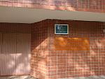    
: 16223541364747645726941966517322.jpg
: 85
:	163.8 
ID:	13484928
