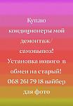    
: _2021-05-30_204112.jpg
: 11
:	41.4 
ID:	13485083