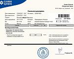     
: my_2021-05-31_23-26-03a.jpg
: 34
:	105.0 
ID:	13485379