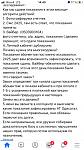     
: D93D7FB4-D936-47D4-9CDE-FAED1EE46E88.jpg
: 15
:	77.7 
ID:	13486072