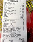     
: IMG_8003.jpg
: 29
:	128.3 
ID:	13489400
