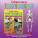     
: 33083935.ewrvu4lqmf.jpg
: 7
:	14.4 
ID:	13491010