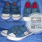     
: IMG_20210617_215152_218.jpg
: 27
:	147.2 
ID:	13491439