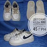     
: IMG_20210617_215100_414.jpg
: 5
:	119.2 
ID:	13491453