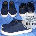     
: IMG_20210617_160751_171.jpg
: 8
:	138.0 
ID:	13491459