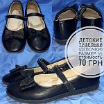     
: IMG_20210617_010554_669.jpg
: 5
:	141.1 
ID:	13491471
