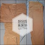     
: IMG_20210617_181832_680.jpg
: 8
:	88.2 
ID:	13491516