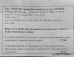     
: ndkec.jpg
: 16
:	188.4 
ID:	13492981