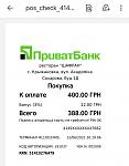     
: IMG_20210630_004445.jpg
: 63
:	109.1 
ID:	13494163