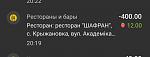     
: IMG_20210630_114820.jpg
: 58
:	32.7 
ID:	13494165