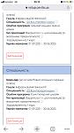     
: C9C3CCFC-E565-46E1-965C-54245D1D68BC.jpg
: 7
:	50.1 
ID:	13494526