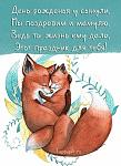     
: 23c62c8238cd307b4cb5ba0f33011803.jpg
: 25
:	139.9 
ID:	13495050