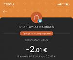     
: F95CB207-BD91-4960-A814-9926F412B0DC.jpeg
: 47
:	146.3 
ID:	13495845