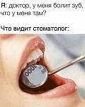    
: FB_IMG_1625833621426.jpg
: 42
:	51.1 
ID:	13496324