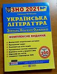     
: 216366175_1182823222228820_7682177397461466304_n.jpg
: 8
:	95.6 
ID:	13496783