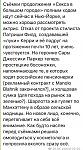     
: A7B40DDD-352B-4F3F-BC9E-1EF124704EAB.jpeg.jpg
: 47
:	112.7 
ID:	13498104