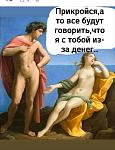     
: IMG_20210720_125457.jpg
: 30
:	75.2 
ID:	13498933