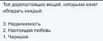     
: 20210723_123223.jpg
: 17
:	28.3 
ID:	13499699