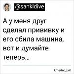     
: 230694446_10217254615432318_6845218469279354952_n.jpg
: 28
:	24.9 
ID:	13502655