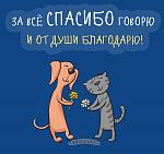     
: 1488373239_021.jpg
: 13
:	141.2 
ID:	13503179