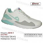     
: kupit-krossovki-kojanie-v-odesse-36-41-demax-3315-1-belie-serie-zelenie.jpg
: 15
:	68.0 
ID:	13503497