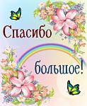     
: images_18007.jpg
: 42
:	109.6 
ID:	13506691
