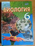     
: IMG-5b5626706b6cf9927bafd7682797eb90-V.jpg
: 6
:	134.3 
ID:	13506718