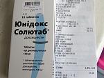     
: IMG_8662.jpg
: 28
:	133.7 
ID:	13506903