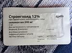     
: IMG_8789.jpg
: 33
:	171.6 
ID:	13506910