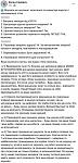     
: FB_IMG_1629721918604.jpg
: 21
:	70.7 
ID:	13507325