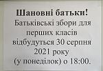     
: B09E232C-516C-458A-B594-16C127A15BB7.jpg
: 13
:	69.3 
ID:	13507930