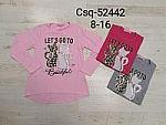     
: 3240857362_w200_h200_reglan-dlya-divchat.jpg
: 6
:	7.0 
ID:	13509149