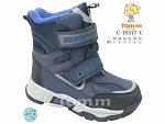     
: abe7e344-f9c6-11eb-babc-00505600d7fd.300x300.jpg
: 12
:	45.3 
ID:	13509587