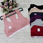     
: 2571738503_w640_h640_top-trikotazhnyj-sportivnyj.jpg
: 13
:	144.9 
ID:	13510531