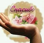     
: 4f1a244992c170c17c84b6bfbe0722f3.jpg
: 17
:	40.2 
ID:	13510953