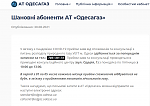     
: .png
: 63
:	74.3 
ID:	13511794