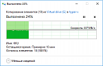     
: _2021-09-09_133931.png
: 28
:	11.0 
ID:	13512245