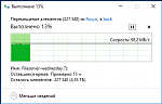     
: _2021-09-09_171456.png
: 17
:	14.2 
ID:	13512279