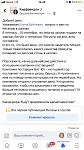     
: 8F2EB887-FB35-499D-A2DF-CD16844DA9B5.jpg
: 20
:	64.6 
ID:	13512780