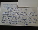     
: 20210915_110506.jpg
: 16
:	116.2 
ID:	13513895