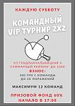     
: IMG_20210916_103527_821.jpg
: 24
:	67.3 
ID:	13514193