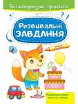     
: 8F5DF112-73E7-47FC-B47E-BDDB07194616.jpeg
: 14
:	45.7 
ID:	13514748