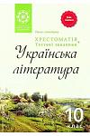    
: image00001_1_160.jpeg
: 15
:	31.2 
ID:	13515218