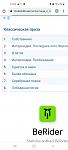    
: Screenshot_20210920-190207_Chrome.jpg
: 13
:	39.9 
ID:	13515462