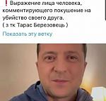     
: 20210923_121301.jpg
: 13
:	68.4 
ID:	13516143