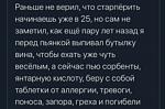     
: 20210923_190821.jpg
: 7
:	63.5 
ID:	13516296