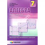     
: 27851-343230-1000x1000.jpg
: 23
:	96.7 
ID:	13516347