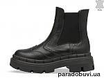     
: 161d5fc0-1aeb-11ec-babc-00505600d7fd_1.800x600w.jpg
: 11
:	137.4 
ID:	13517073