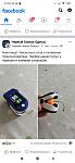     
: Screenshot_2021-07-25-21-57-39-026_com.facebook.katana.jpg
: 41
:	71.8 
ID:	13517605