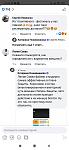     
: Screenshot_2021-10-01-12-10-05-938_com.facebook.katana.jpg
: 69
:	64.4 
ID:	13518558